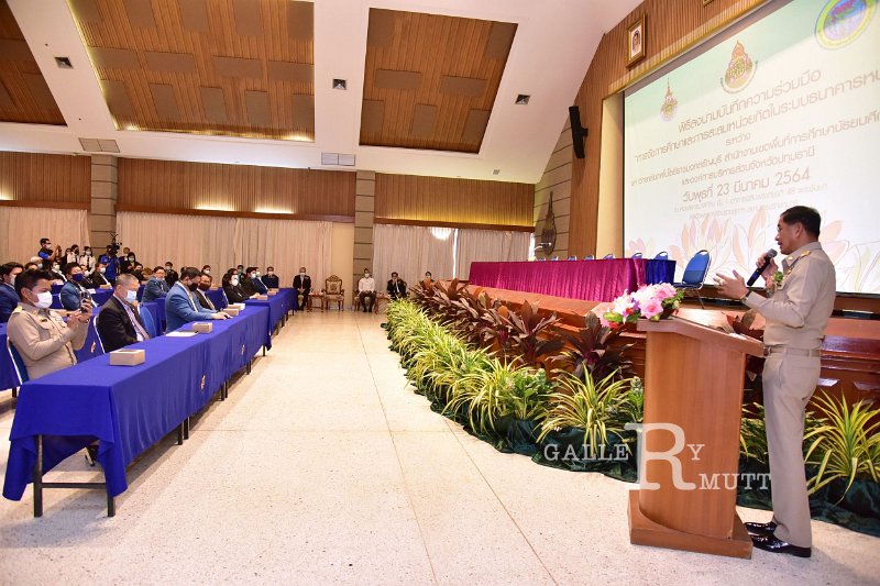 20210323-mou credit bank-052.JPG